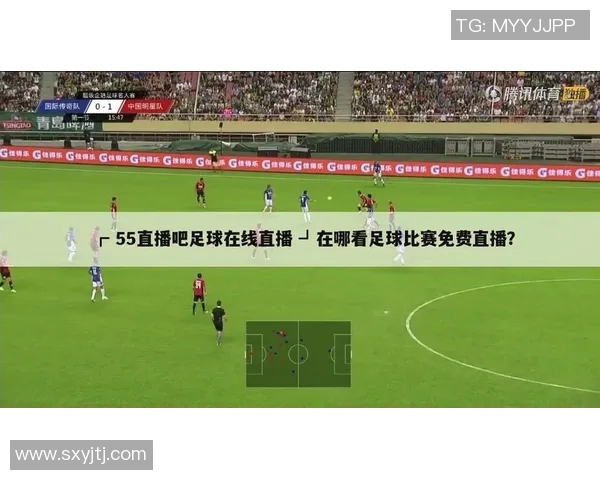 足球比赛为何不再直播背后的原因与影响分析 足球比赛为何不再直播背后的原因与影响分析