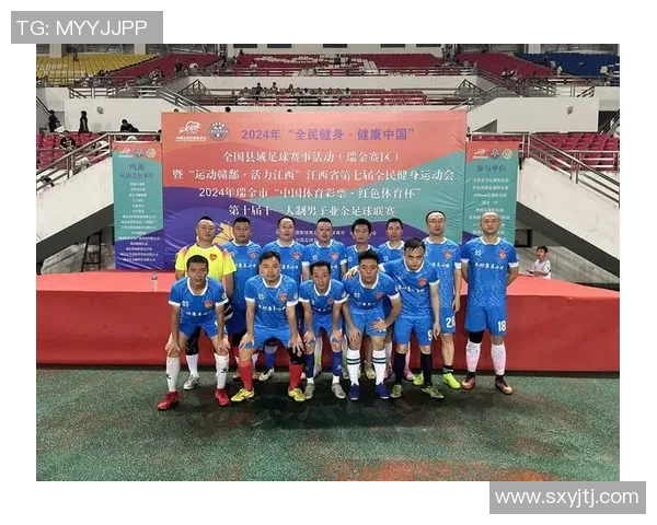 万载足球比赛直播视频全程回放精彩瞬间尽在掌握中 万载足球比赛直播视频全程回放精彩瞬间尽在掌握中