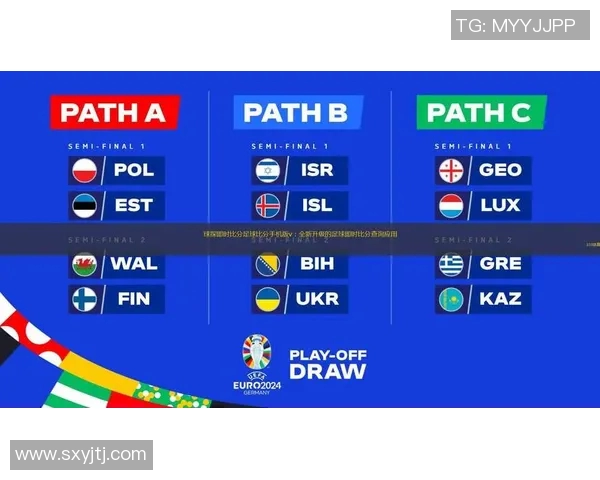 日本7人足球比赛精彩直播全程回顾与赛程安排详解 日本7人足球比赛精彩直播全程回顾与赛程安排详解