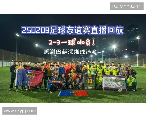 日直足球比赛直播平台推荐及使用指南分享 日直足球比赛直播平台推荐及使用指南分享