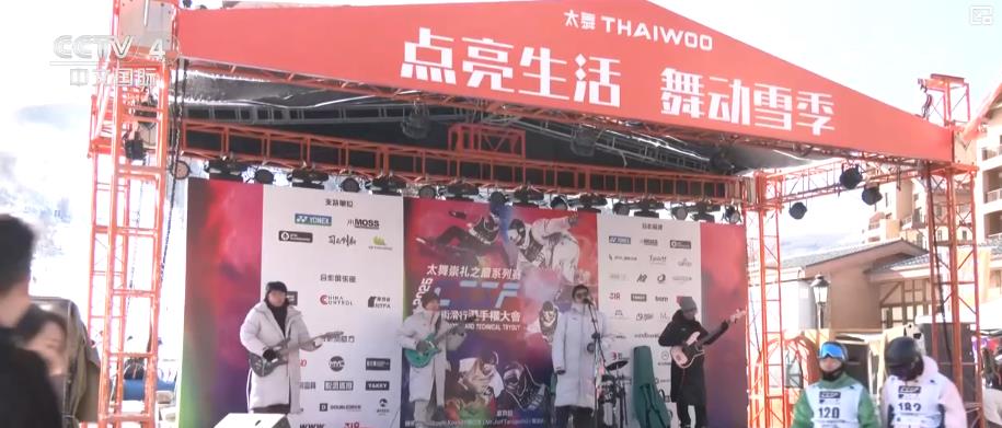 年轻人户外运动消费升温 带动新消费热潮皇冠体育(图4)