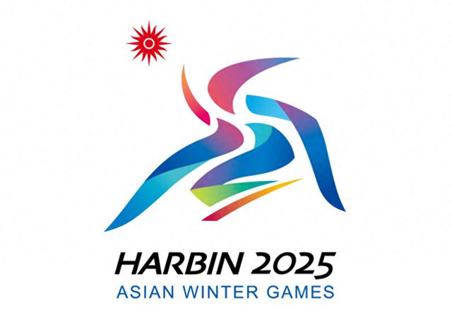 2025年这些赛事值得期皇冠体育平台待→(图1)