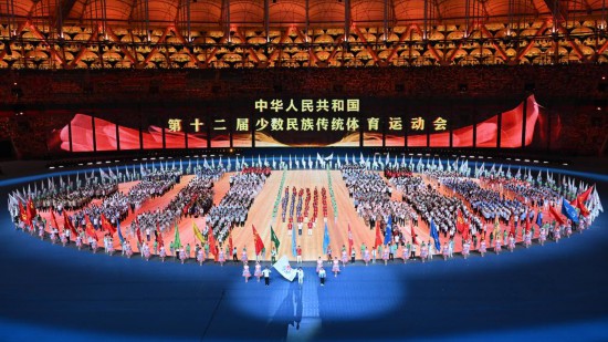 皇冠体育官网体育强国建设迈出坚实一步——2024年中国十大新闻解读(图4)