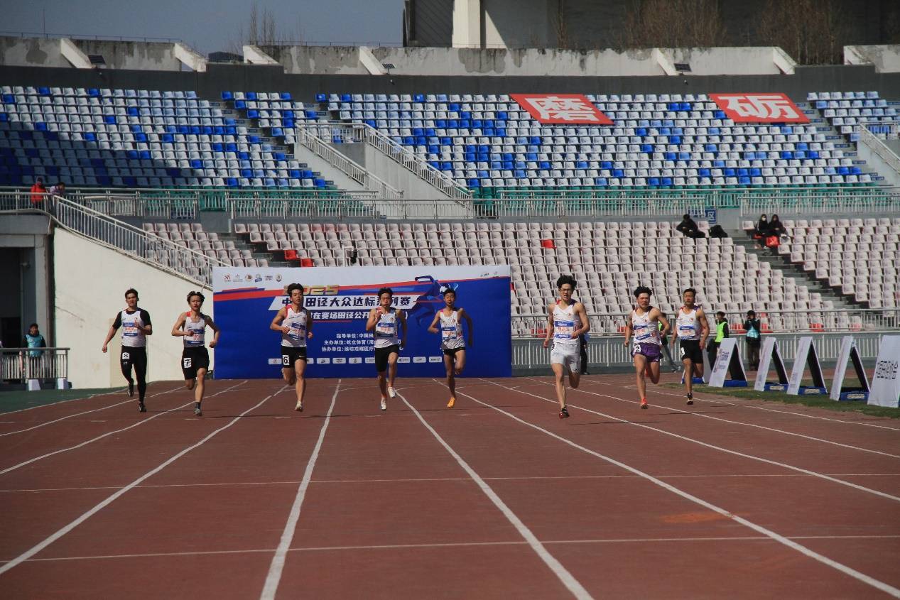 短跑长跑跳远……田径运动的多皇冠体育下载样魅力(图2)