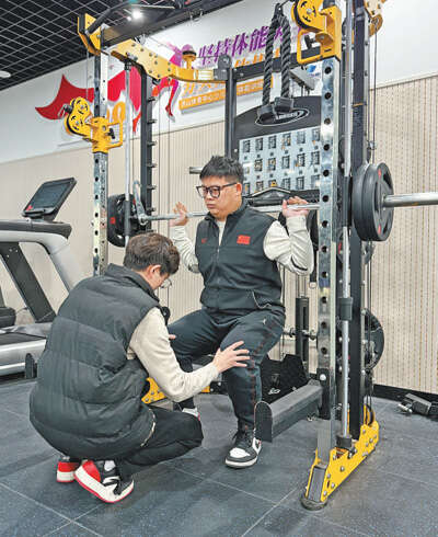 让体重降下来体重管理门皇冠体育网址诊怎样开具运动处方？(图1)