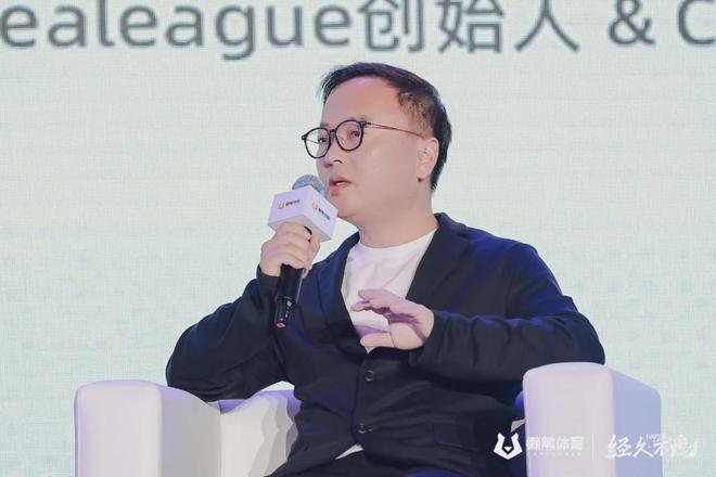 皇冠体育入口体育内容生存指南2024版(图3)