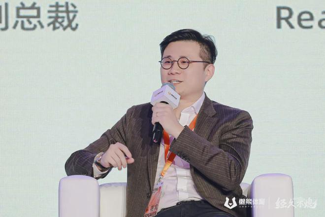 皇冠体育入口体育内容生存指南2024版(图4)