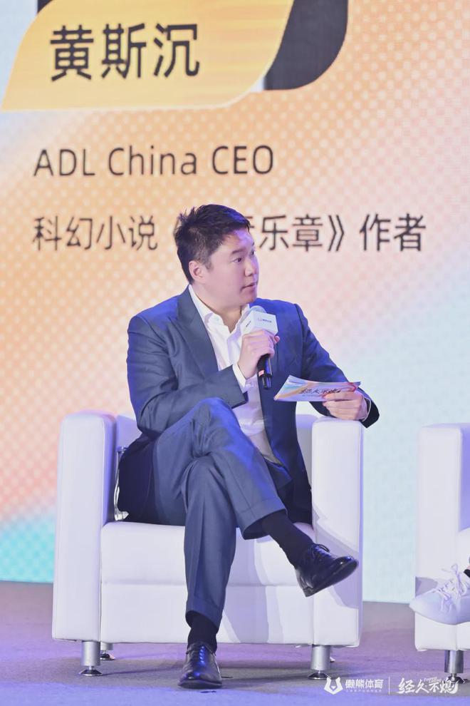皇冠体育入口体育内容生存指南2024版(图5)