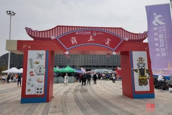 南京厚建软件 L皇冠体育官网ivCMS 内容管理系统http：wwwhogesoftcom 授权用户：http：wwwxichunet(图5)