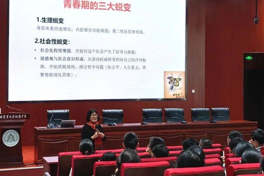 春天大脑发展最好的营养剂第一是运动第二个你皇冠体育入口想不到…(图7)