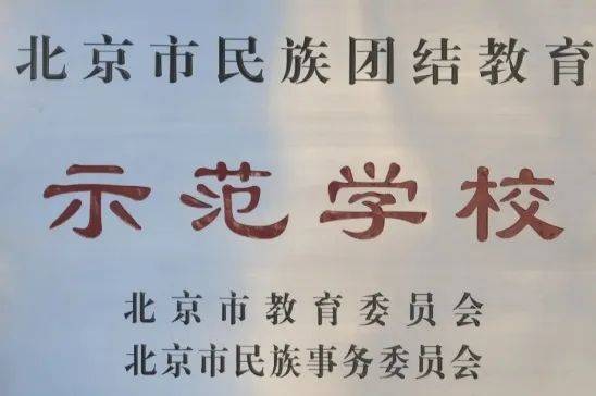 春天大脑发展最好的营养剂第一是运动第二个你皇冠体育入口想不到…(图14)