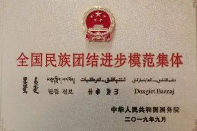 春天大脑发展最好的营养剂第一是运动第二个你皇冠体育入口想不到…(图13)