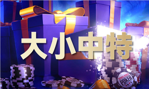 皇冠体育网址排球香港站比赛(图1)