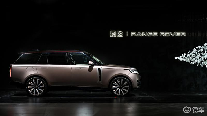 揽胜揽胜运动两款SV车型上市 售218万元起皇冠体育网址(图4)
