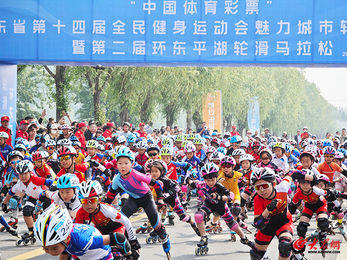 皇冠体育入口2024年东平县全民健身赛事回顾丨点燃“体育赛事+”新引擎 助力经济社会高质量发展“加速跑”(图1)