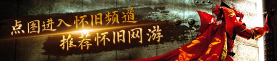 皇冠体育app三国志战略版高手云集巅峰相聚第二届弈圣花落谁家？丨“弈道巅峰”赛事公告(图3)