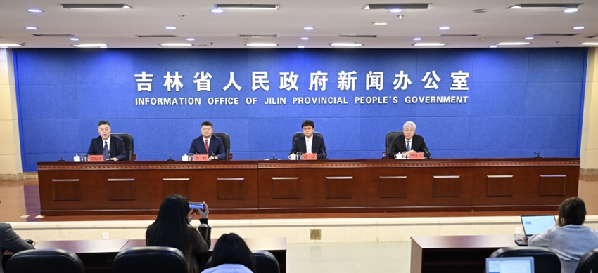 吉林市三项冰雪皇冠体育网址赛事筹备工作正在有序推进(图1)