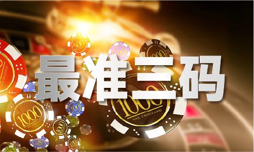皇冠体育cctv5今日赛事安排cctv5今日赛事安排V(图1)