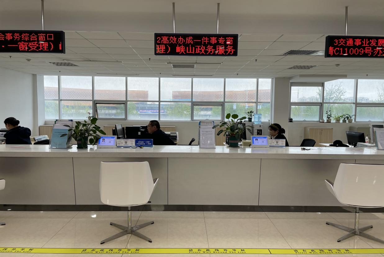 皇冠体育入口潍坊峡山节会赛事演出活动“一件事”改革：4日办结企业办事成本直降96%以上(图3)
