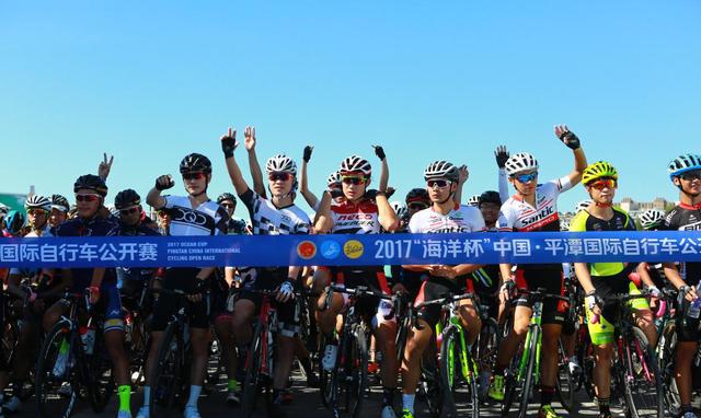 皇冠体育北京建工2025密云马拉松新闻发布会圆满举行 赛事将于5月25日鸣枪开跑