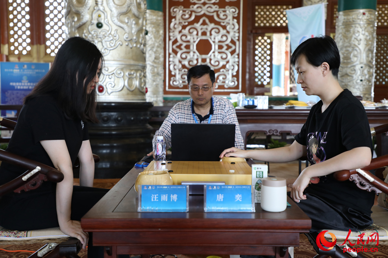 皇冠体育网址滚动体育人民网(图9)
