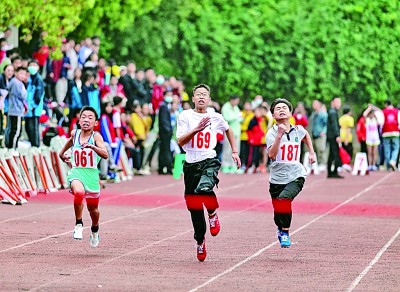 皇冠体育平台推进青少年体育发展——聚焦2023体教融合大会(图1)