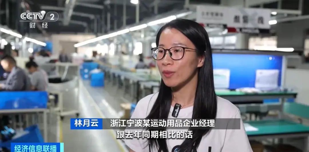 销量比去年同期暴涨60%运皇冠体育官网动消费市场热度攀升(图2)