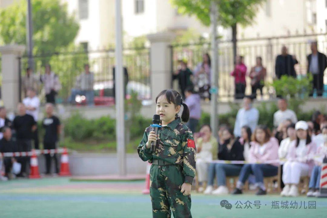 这才是运动的正确打开方式皇冠体育(图5)