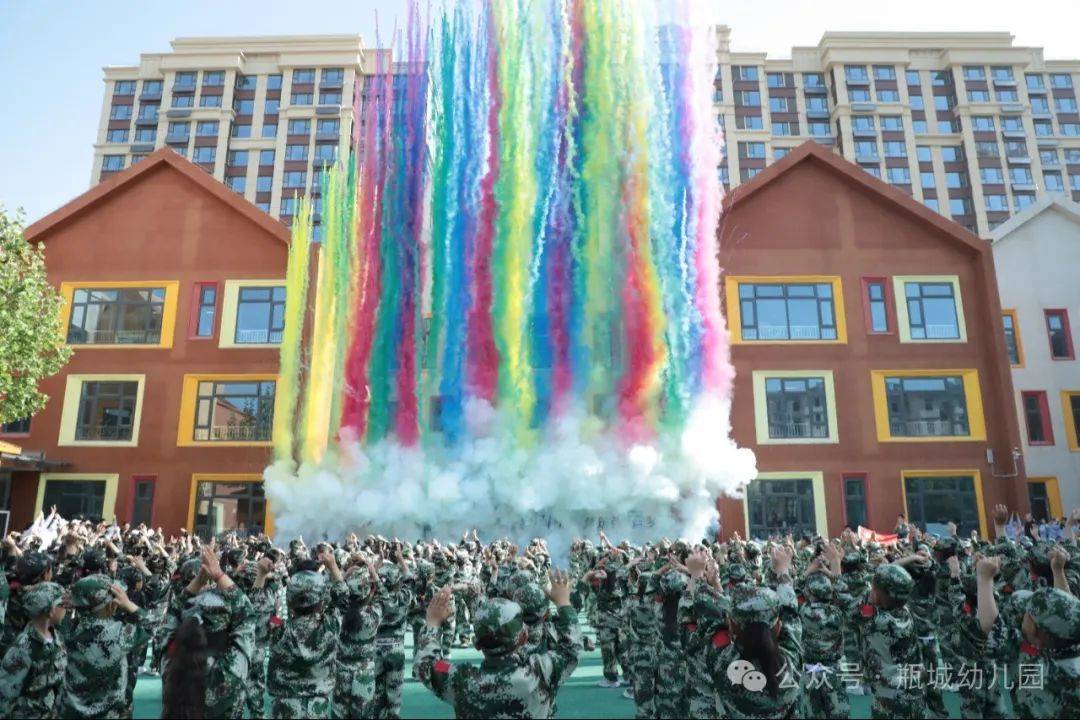 这才是运动的正确打开方式皇冠体育(图4)