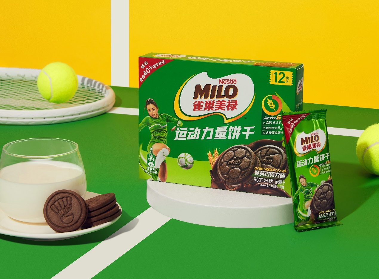 徐福记联袂孙颖莎续皇冠体育写运动零食新篇章(图3)