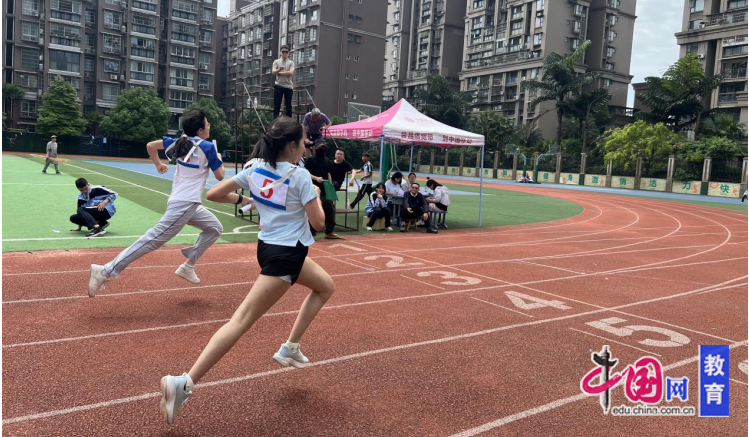 皇冠体育注册青春逐梦赛道飞扬 乐山沙湾实验中学田径运动会精彩收官(图2)